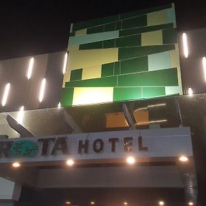 Rota International Hotel